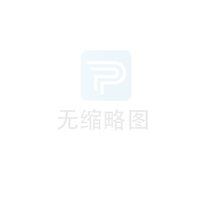 地埋式污水處理設備具有很廣的應用前景