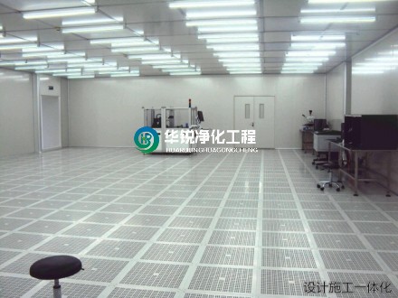 無塵車間裝修為什么選擇華銳凈化,優勢在哪里